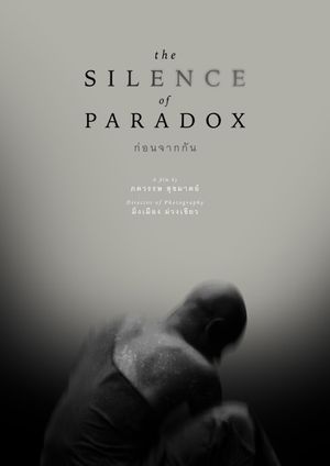 The Silence of Paradox's poster