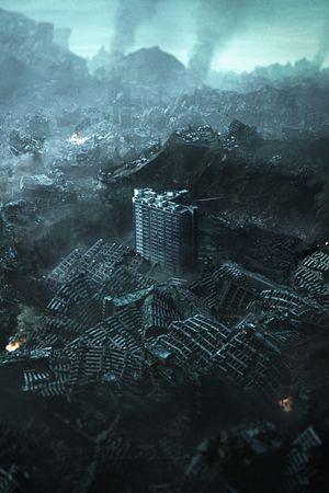 Concrete Utopia's poster