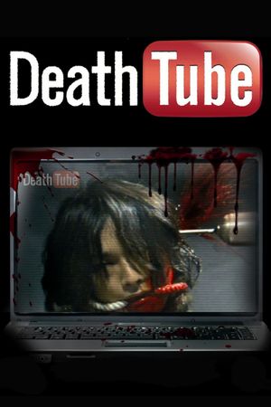 Death Tube: Broadcast Murder Show's poster