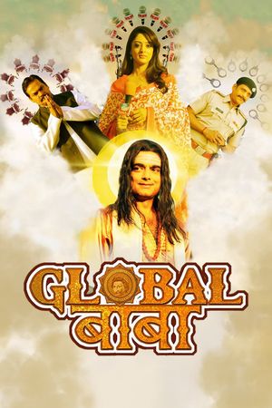 Global Baba's poster