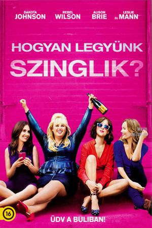 How to Be Single's poster