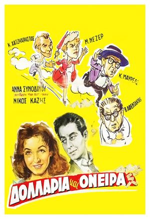 Dollars and Dreams's poster