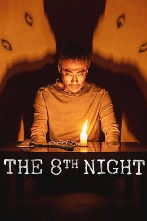 The 8th Night's poster image