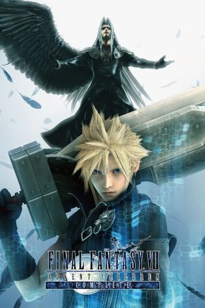 Final Fantasy VII: Advent Children's poster
