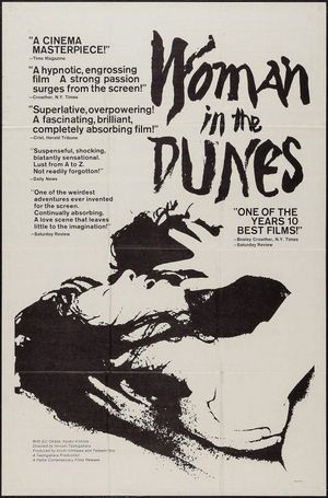 Woman in the Dunes's poster