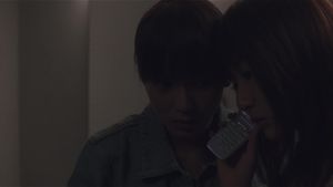 One Missed Call's poster