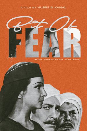 Bit of Fear's poster