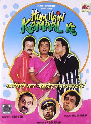Hum Hain Kamaal Ke's poster