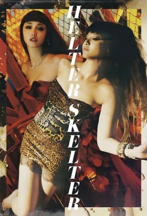 Helter Skelter's poster