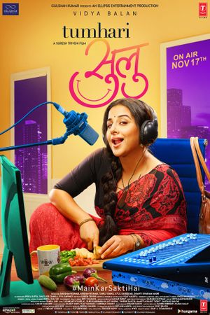 Tumhari Sulu's poster