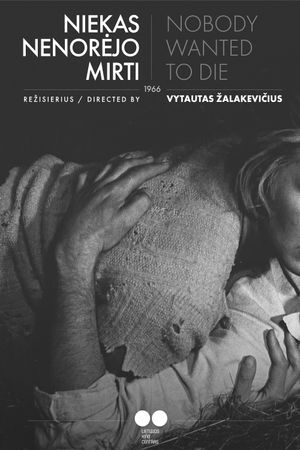 Nobody Wanted to Die's poster