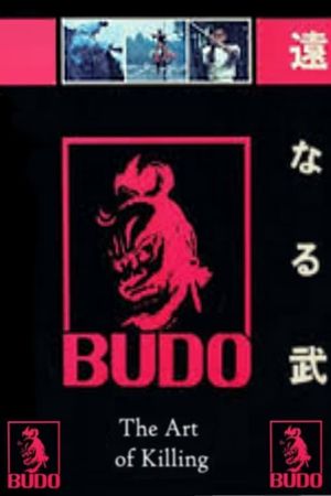 Budo: The Art of Killing's poster