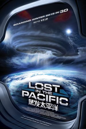 Lost in the Pacific's poster