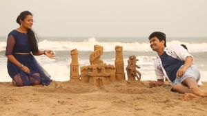Inayathalam's poster