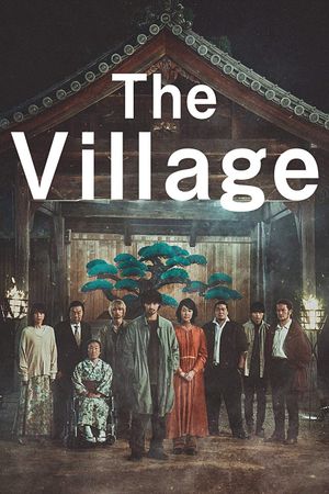 Village's poster