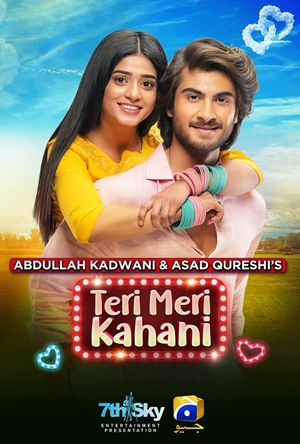 Tere Mere Kahani's poster