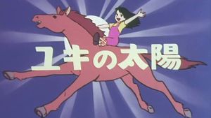 Yuki's Sun's poster