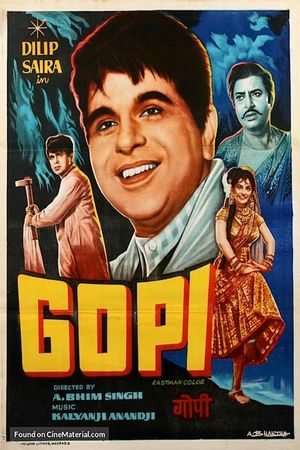 Gopi's poster