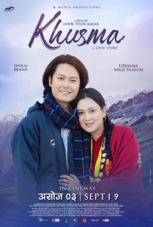 Khusma's poster