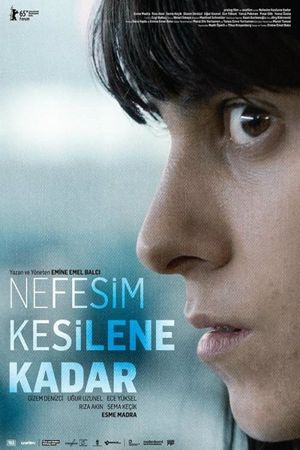 Until I Lose My Breath's poster
