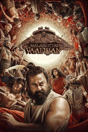 Malaikottai Vaaliban's poster