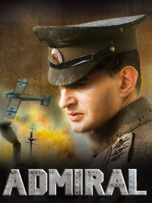Admiral's poster