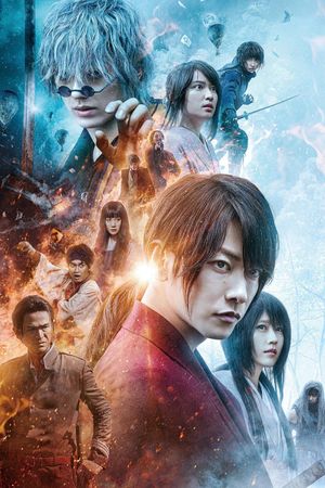 Rurouni Kenshin: Final Chapter Part I - The Final's poster