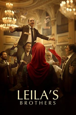 Leila's Brothers's poster