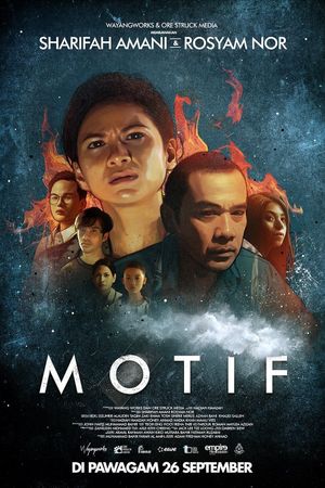 Motif's poster