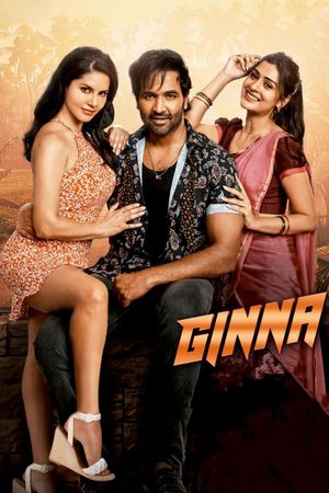 Ginna's poster