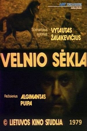 Velnio sekla's poster