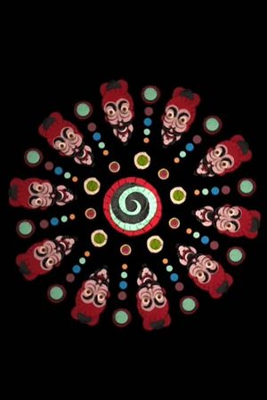 Pandemonio's poster image