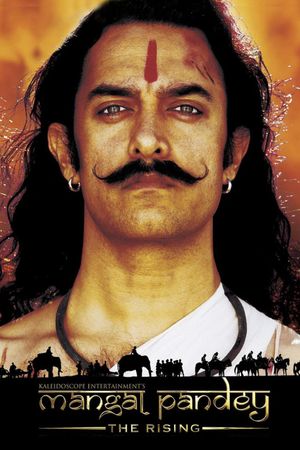 Mangal Pandey's poster