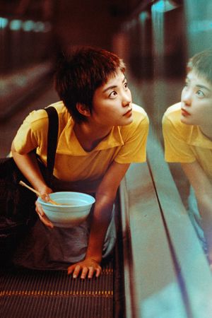 Chungking Express's poster