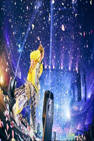 Vaundy one man live ARENA tour FUSION's poster