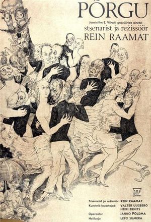 Hell's poster
