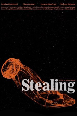 Stealing's poster