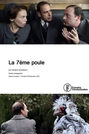 The Seventh Pullet's poster