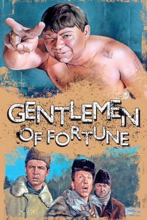 Gentlemen of Fortune's poster