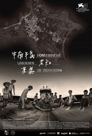 Somewhere Unknown in Indochina's poster