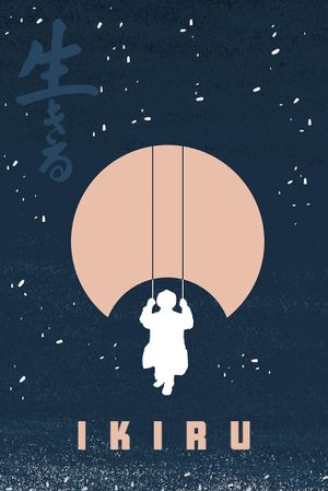 Ikiru's poster