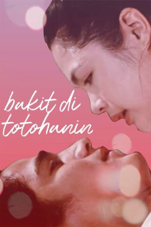 Bakit 'di totohanin's poster