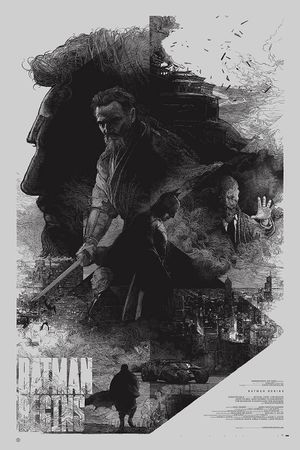 Batman Begins's poster