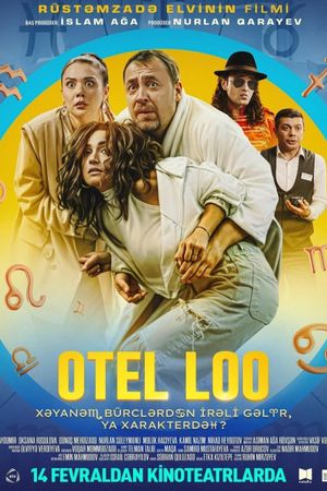 Hotel Loo's poster