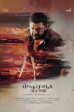 Chekka Chivantha Vaanam's poster