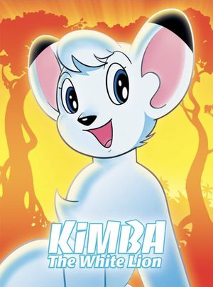 Kimba, the White Lion's poster