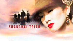 Shanghai Triad's poster