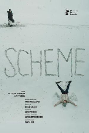 Scheme's poster