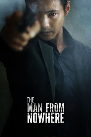 The Man from Nowhere's poster