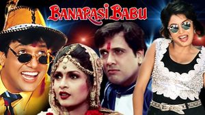 Banarasi Babu's poster